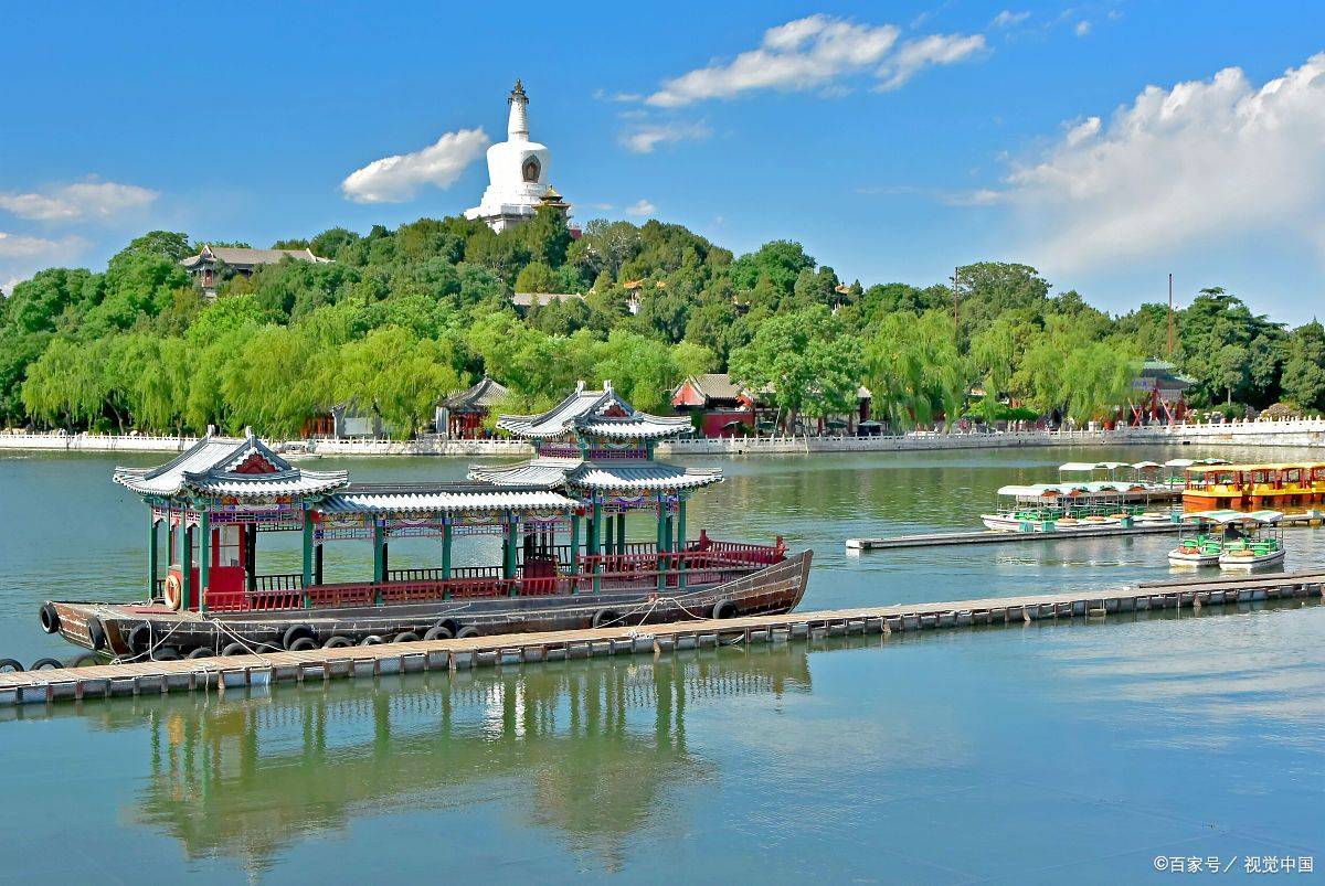 找途开心私人订制旅行社参考必备九游会J9不看后悔！北京旅游(图2)