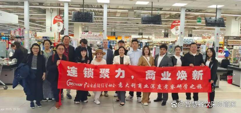 研学之旅——10天解锁百年工艺与味觉美学九游会登录j9入口出海探索丨意大利餐饮(图4)