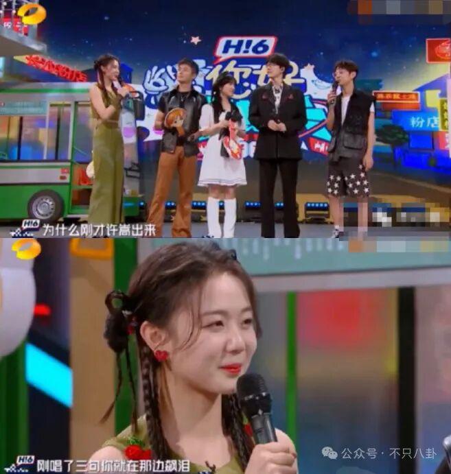 许嵩复制周杰伦。九游会j9登录(图2)