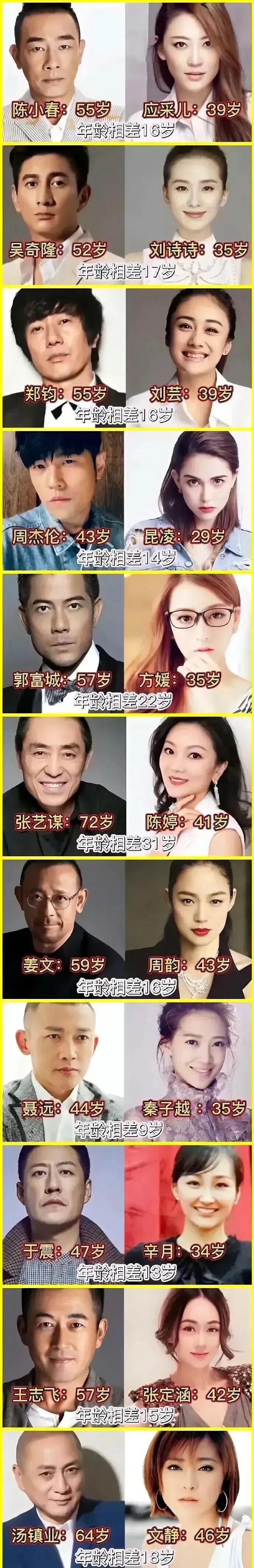 许嵩复制周杰伦。九游会j9登录(图3)