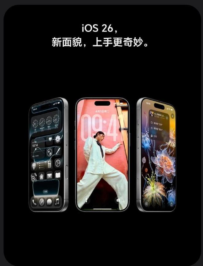 e首发线大理由让你每年省几千块！J9真人游戏第一品牌iPhon(图5)