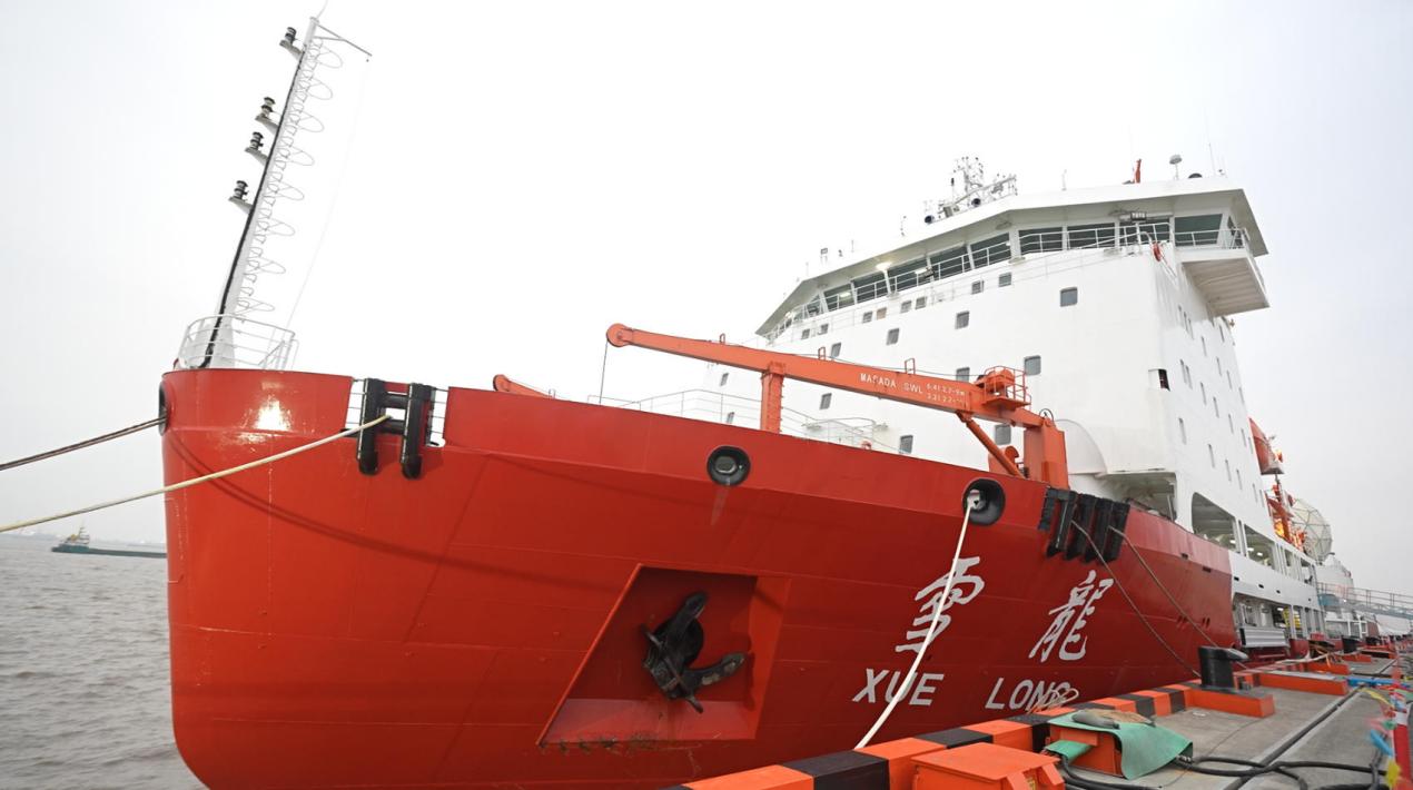 启航美的全面风空调护航极地探索新征程ag九游会登录再征南极！“雪龙”号(图3)