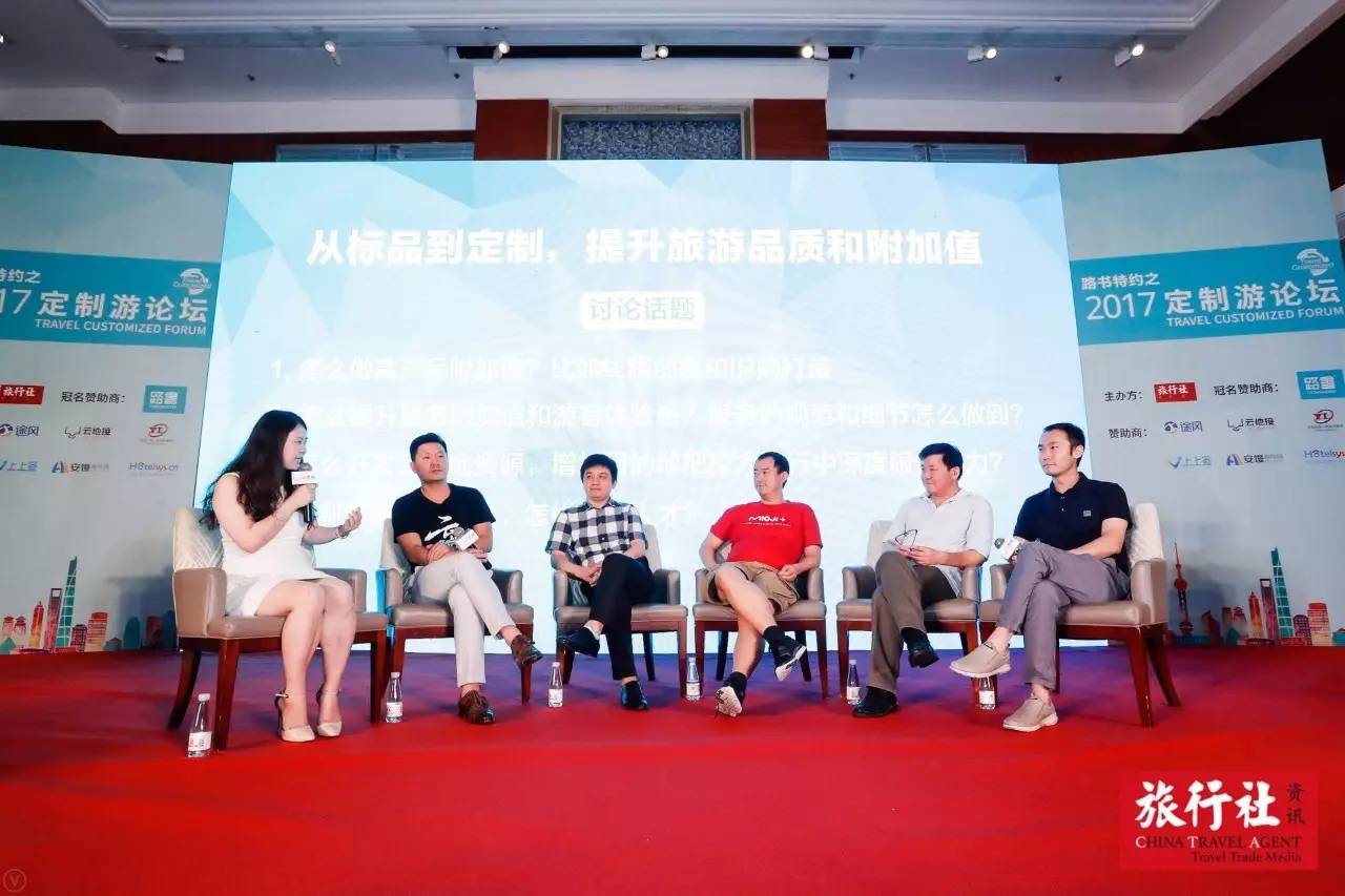 家定制游论坛匠心海德将续写更多精彩！j9九游会(中国)网站2017全国首(图3)