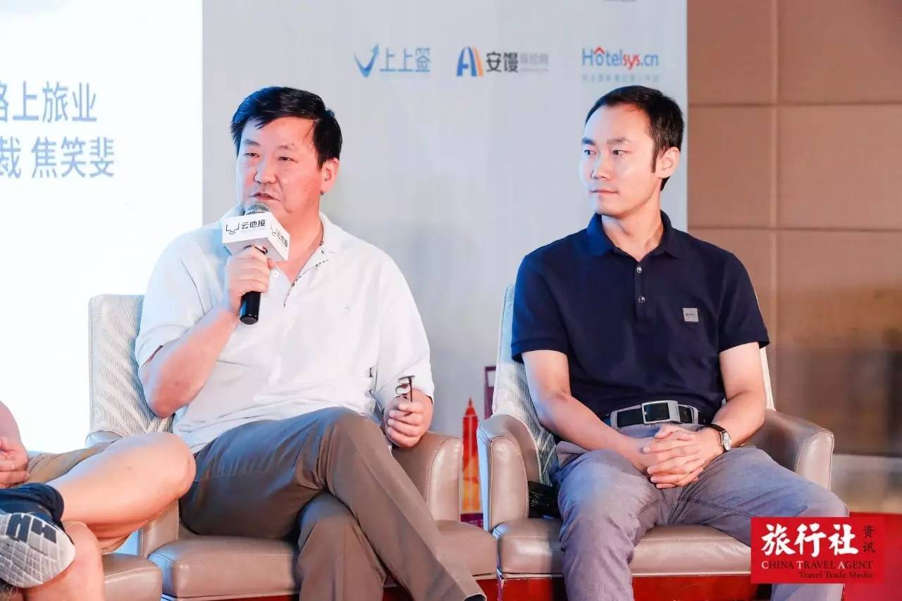 家定制游论坛匠心海德将续写更多精彩！j9九游会(中国)网站2017全国首(图2)