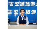 三亚自由行高端定制攻略 24H管家服务新