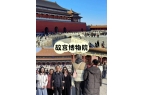 价格曝光！2025最新报价+深度游路线起