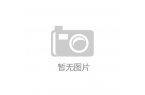 游” 国际航线增加带动入境游火热J9九游